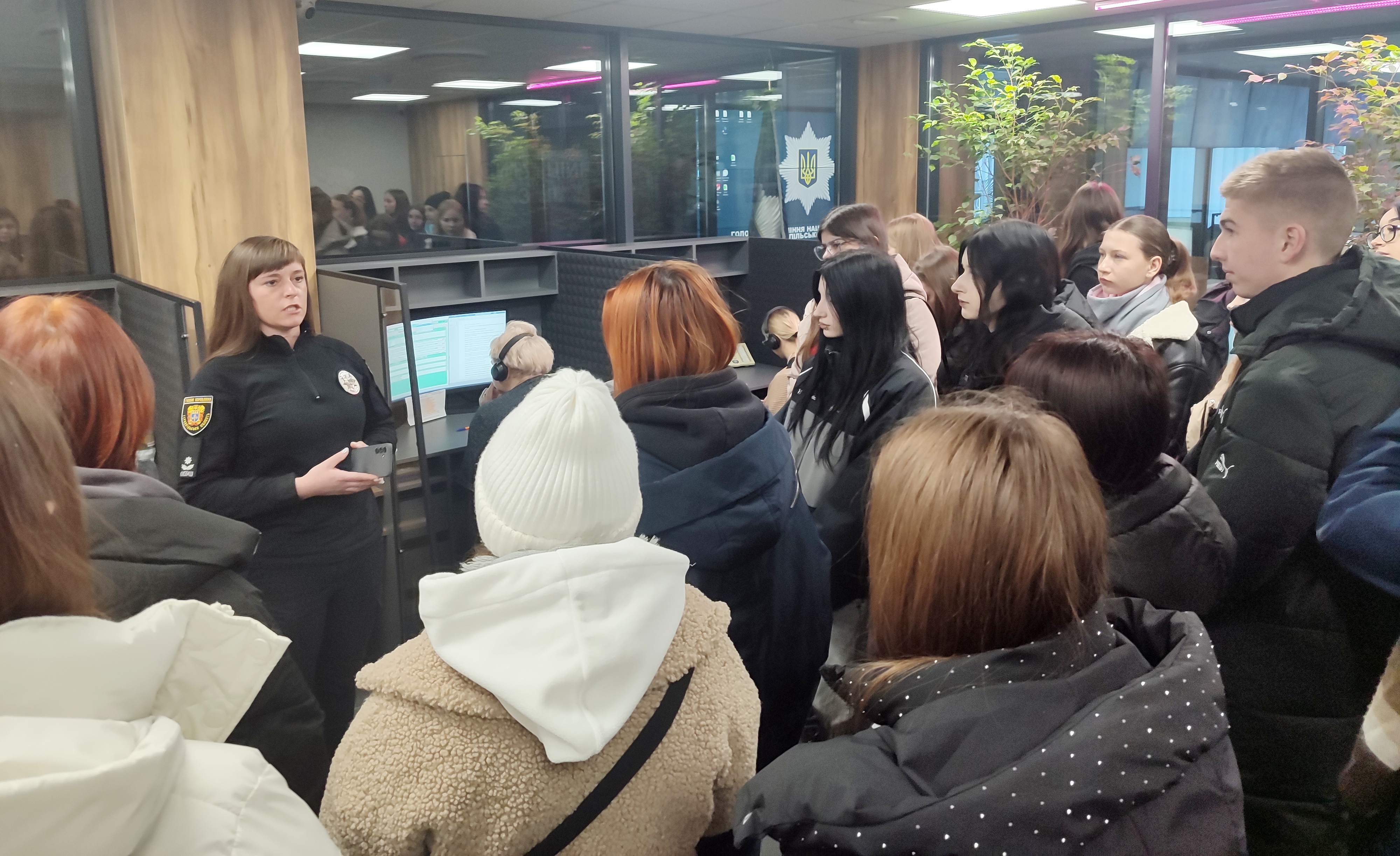 Студентам зробили екскурсію у приміщенні поліції